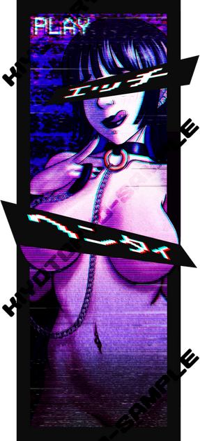 Sticker - 7"