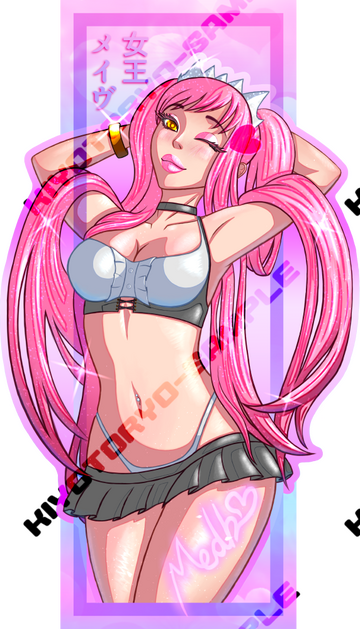 Sticker - 7" Magnet - 7"