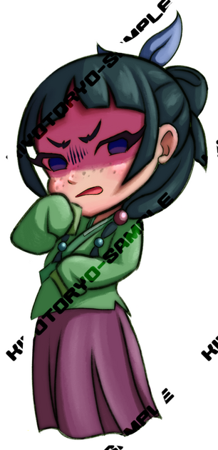 Sticker - 4"