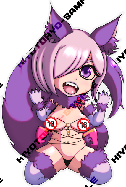 Sticker - 4" *18+ Only Available at Permitted Events