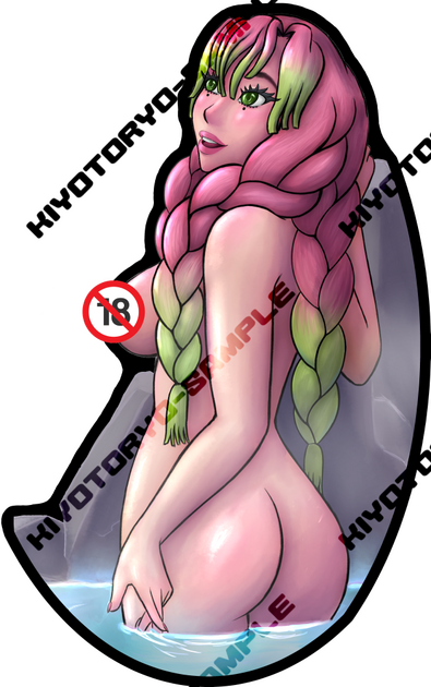 Sticker - 4" *18+ Only Available at Permitted Events